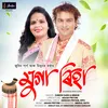 Mugariha II Zubeen Garg & Mimun II Assamese Bihu Song